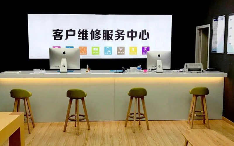 枝江苹果手机维修点地址电话信息